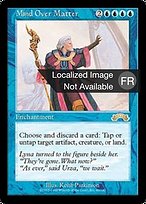 L'Esprit dépasse la Matière