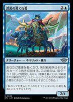 12c74f5c-2094-4e33-ab9c-
