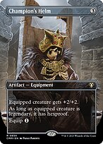 2025年最新】Helm of Obedienceの人気アイテム - メルカリ