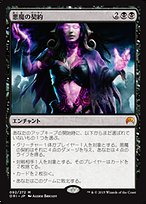 14b008af-9fdd-49e1-8b4b-