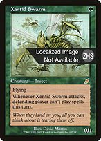 A130 MTG 【ザンティッドの大群/XANTID SWARM】 ザンティッドの大群/Xantid Swarm》[EMA] 緑R | 日本最大級 MTG
