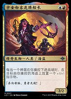 占領神話の崩壊 占領神話の崩壊 -西鋭夫／岡﨑匡史 著｜中公文庫｜中央公論新社