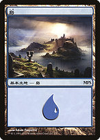Island