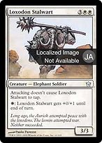 ロクソドンの重鎮 (Loxodon Stalwart) · Fifth Dawn (5DN) #11