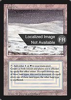 Tundra