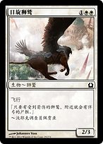 MTG 日本語1枚 疫病スリヴァー foil 疫病スリヴァー/Plague Sliver》[TSP] 黒R | 日本最大級 MTG通販