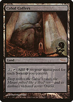 使い勝手の良い】 mtg マジック：ザ・ギャザリング - 英語版