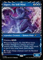 Higure, the Still Wind · Secret Lair Drop (SLD) #1267