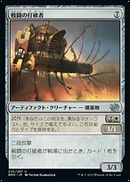 mtg 超稀少 英語版 軍備放棄 ダーク プロモ ４枚セット bro mtg 超稀少 英語版 軍備放棄 ダーク プロモ 4枚セット bro