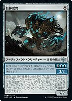 1b7cb4dd-c405-48f2-9a3a-