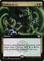 MTG　死の影　定業 / Culling Ritual　Despark Culling Ritual · Strixhaven: School of Mages Promos (PSTX
