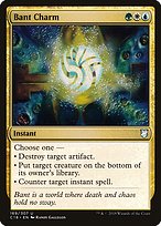Bant Charm