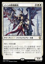 無敵守護の神聖コイン　警察使用　チャオクンノー師ナーガ仏陀　純銀枠+証明書 無敵守護の神聖コイン 警察使用 チャオクンノー師ナーガ仏陀