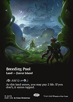 繁殖池/Breeding Pool en_388800ec16.webp