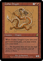 Zodiac Dragon | Portal Three Kingdoms - Chinese - Simplified
