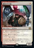 1f043c9e-bc58-49fc-9a54-