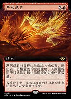2065fdfa-5173-43f8-9fbd-
