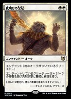 Amazon.co.jp: 【エッチングFOIL】□旧枠□マジックザ