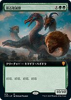 武器獣 カードリスト ｜ ヴァイスシュヴァルツ｜Weiβ Schwarz