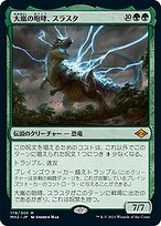 21edf86d-05a5-4d3b-9ee2-