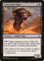 Desiccated Naga from Amonkhet painted by Svetlin Velinov