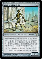 2201c6ee-c059-4a53-b7d4-