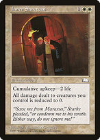 Inner Sanctum