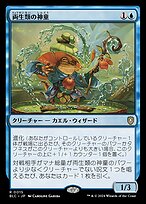 テュルク「クラヴィーア教本」リプリント テュルク「クラヴィーア教本」リプリント
