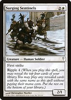 Surging Sentinels