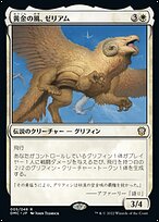 26cbbc19-d76e-49dc-a38e-