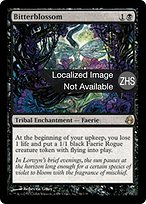 Bitterblossom 苦花 モーニングタイド英語版FOIL Amazon.com: Magic: the Gathering - Bitterblossom