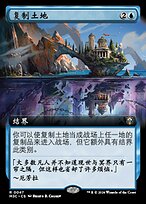 29d13602-4640-4ee8-9329-