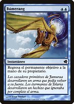 Boomerang