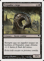 Blind Creeper from Salvat 2005 painted by Carl Critchlow