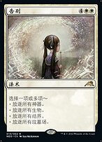2c63e6c6-3c95-442f-a747-