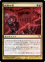 2e13f333-6b1f-4e09-902e-