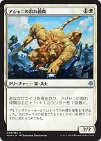 分岐する嵐、アラニア　VSS鑑定品 Yahoo!オークション - MTG/ブルームバロウ/分岐する嵐 アラニア