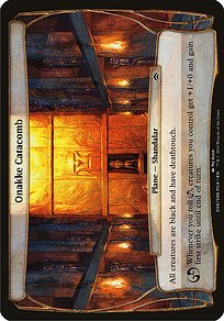 Onakke Catacomb
