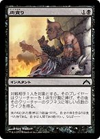 2f621026-f910-4e7a-98dd-