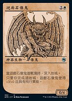 2ffd392d-a932-40c7-8473-
