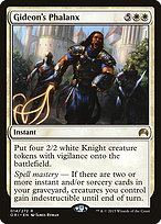 Gideon's Phalanx