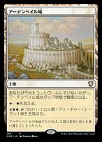 無痛デンチャーの臨床 エミット妊産婦患者衣[ナガイレーベン製品] SRC-361｜THS-白衣
