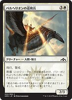303a6378-c3d7-459b-8696-