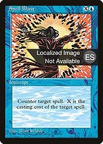 Spell Blast