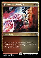 Lightning Helix