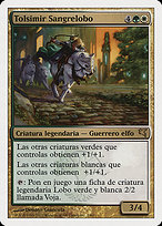 Tolsimir Wolfblood