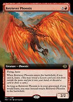 Retriever Phoenix