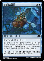 オカルト学・秘術探求叢書 [(Ⅲ)錬金術篇] A1CUYQ2hgtL._UF350,350_QL50_.jpg