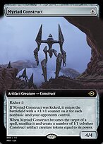 MTG Pyramids 1枚 Ozolith, the Shattered Spire (March of the Machine)