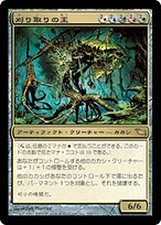 359cbcbb-234c-473a-97df-